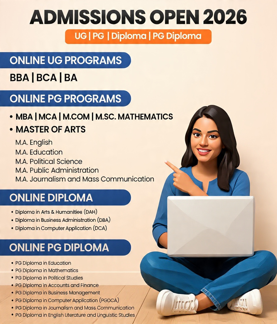MCA ADS